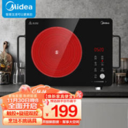 Midea 美的 H22-HST2208 电磁炉