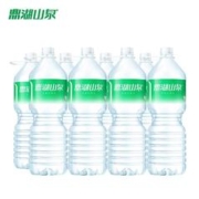 鼎湖山泉 低至4.6折 天然饮用水2L*8瓶整箱装 大瓶纯净天然水