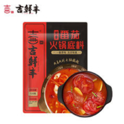 吉鲜丰 浓香番茄火锅底料 酸甜可口一料多用调味料120g