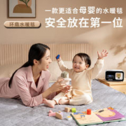 环鼎 水暖电热毯双人水暖毯单人电褥子家用小型水循环床垫多人水暖炕1.8*2.0米