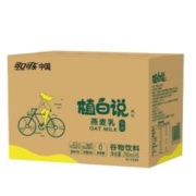任选6箱 椰奶/燕麦奶年货礼盒