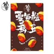 FUNYE 饭爷 爱每粒蚕豆 兰花豆 林依轮 盐焗味 零食食品 下酒菜小吃 108g