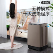 扬派 中国扬子集团洗衣机全自动家用波轮租房宿婴童烘干洗脱一体大容量