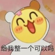 套住“幸福”，畅享情趣，冬日安全套选购指南～