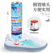 kavar 米良品 家用银离子鞋袜除臭剂 260ml*2瓶装