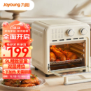 九阳（Joyoung）多功能空气炸锅 9L电烤箱 KX10-VA180159元包邮