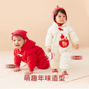 巴拉巴拉 儿童拜年连体衣