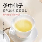 花一杯 天天茶荞麦白茶3包
