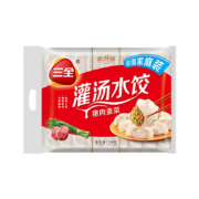京东百亿补贴：三全 灌汤系列 猪肉韭菜口味饺子 1kg 约54只