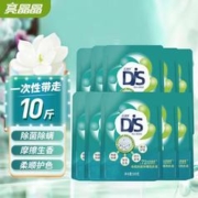 亮晶晶 持久留香型洗衣液 10斤装