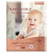 babysheep天使铂金装 真蚕丝纸尿裤/拉拉裤 超薄透气尿不湿试用装
