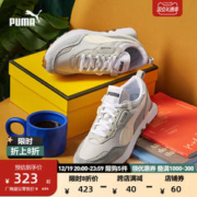 PUMA 彪马 官方男女同款复古老爹鞋休闲鞋 RIDER FV 387672