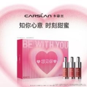 CARSLAN 卡姿兰 心动唇釉礼盒 4.5g*3（唇釉#G101蜜奶栗+#G102蜜玫露+#G103蜜赤茶）赠卸妆湿巾*10片+有色唇釉G101*1g