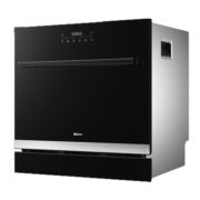 老板（Robam）WB780D洗碗机10套大容量 家用嵌入式洗碗机 全自动刷碗机 智能洗 全自动换气 除菌烘干长效储存