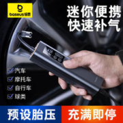 BASEUS 倍思 车载充气泵电动打气筒汽车轮胎打气加气泵自行车胎篮球充气宝