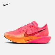 京东百亿补贴：耐克（NIKE）女子公路竞速跑步鞋 VAPORFLY 3 DV4130-600