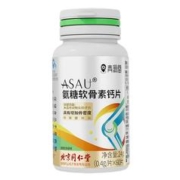 北京同仁堂 氨糖软骨素钙片60粒