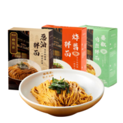 松鹤楼苏式拌面 预制面方便面泡面速食非油炸夜宵3味组合红汤+蟹黄+猪脚