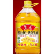 鲁花 5S物理压榨一级花生油4L 花生油 5S压榨