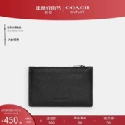 COACH 蔻驰 C4280 男士拉链卡包