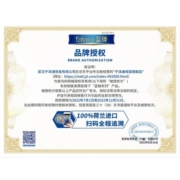 美赞臣（MeadJohnson） 蓝臻2段820g婴幼儿配方奶粉第二代 荷兰进口 2段820克4罐【活动】