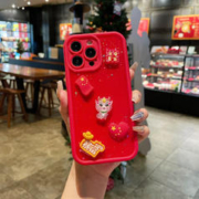 紫枚 苹果手机壳新年款中国红喜庆发财暴富全包防摔软壳