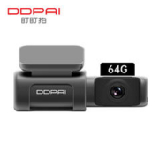 DDPAI 盯盯拍 mini5 4K行车记录仪