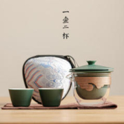 Le Bronte 朗特乐