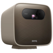 明基（BenQ）GS2 咖灰款 三防亲子投影仪 投影仪家用（防水防摔防尘 自动对焦 梯形校正 手机投影 内置电池）