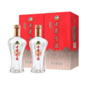 古井贡酒 浓香型经典50度500ml*2瓶官方正品经典纯粮口粮酒盒装酒