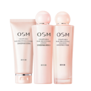 欧诗漫（OSM）营养美肤水乳护肤套装女补水保湿化妆品圣诞礼物送女友洁水乳