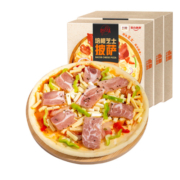 五丰联合康康成品培根披萨加热即食速食早餐速冻成品披萨158g*3盒