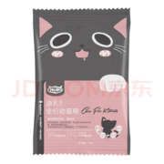 喔喔（WOWO）幼猫猫粮 全价无谷源乳配方奶糕猫干粮50g 84.3%动物肉奶