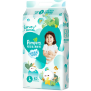京东百亿补贴：Pampers 帮宝适 清新帮系列 纸尿裤 L62片