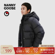 NANNY GOOSE 保姆鹅 女士羽绒服女款加厚外套时尚短款面包服防风保暖冬装