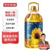 京东京造 高维E葵花籽油5L