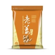 天降1入手 艾草泡脚包*30包