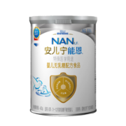 雀巢（nestle）安儿宁能恩AL110婴幼儿无乳糖 配方粉400g 腹泻奶粉 适用于乳糖不耐受