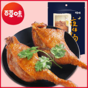 Be&Cheery 百草味 凑单）鸭腿100g卤味鸭货休闲零食熟食即食真空