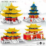 哲高 积木拼装宫廷系列 祈年殿-261PCS(小号)*4件