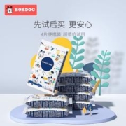 BoBDoG 巴布豆 小艺术家拉拉裤4片