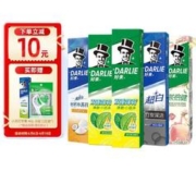 DARLIE 好来 家庭套装牙膏 820g