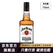 JIM BEAM 金宾 占边波本波旁威士忌 美国洋酒柠檬沙瓦嗨棒可乐桶 金宾白占边750ml