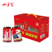PLUS会员、概率券: 加多宝 凉茶植物饮料 310ml*12罐＊3件