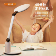 AA级减蓝光护眼，Panasonic 松下 HHLT0623 致皓智能调光LED台灯