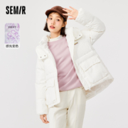 森马 羽绒服 任选1件