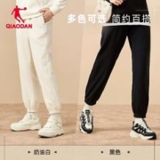 QIAODAN 乔丹 中国乔丹运动裤女士2023秋冬新款摇粒绒保暖宽松休闲收口长裤子
