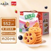 嘉士利 果乐果香 饼干零食礼盒轻食果纤夹心饼干混合口味552g 早餐食品