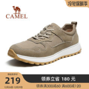 CAMEL 骆驼 男鞋2023春季款潮流休闲百搭跑步鞋轻便缓震青少年运动鞋男