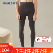 Schiesser 舒雅 男士薄绒柔软保暖裤秋裤E5/20731Y*2件